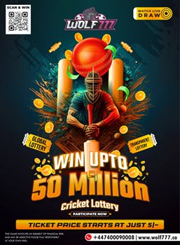 The Only Global Sports Lottery – Win Upto 50 Million