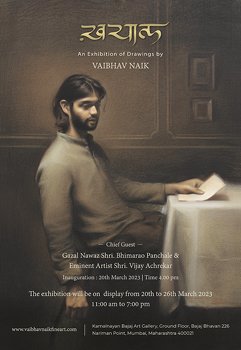 KHAYAAL(RUMINATION) An Exhibition of Drawings by artist Vaibhav Naik At Kamalnayan Bajaj Art Gallery